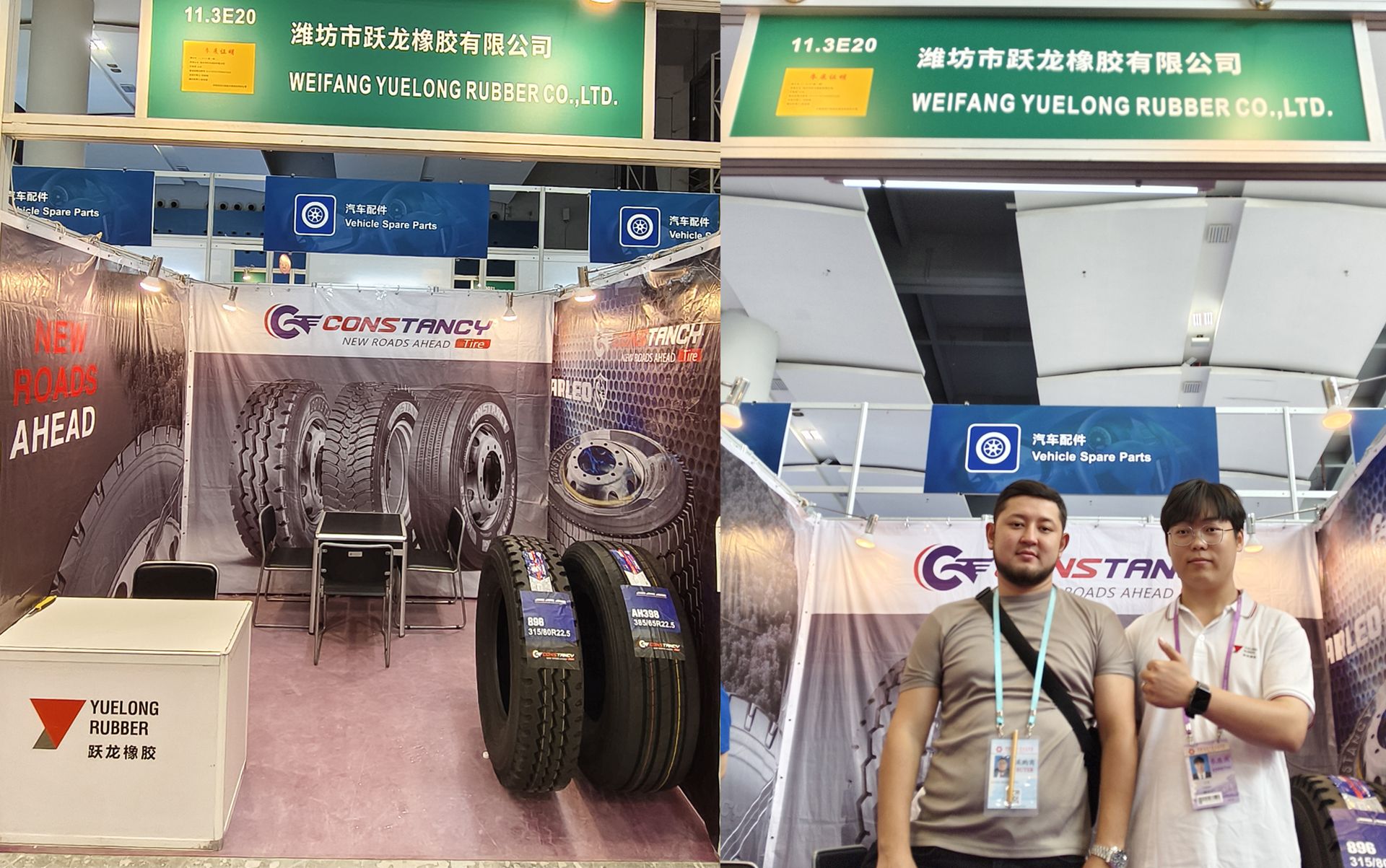 微信图片_20241023174927