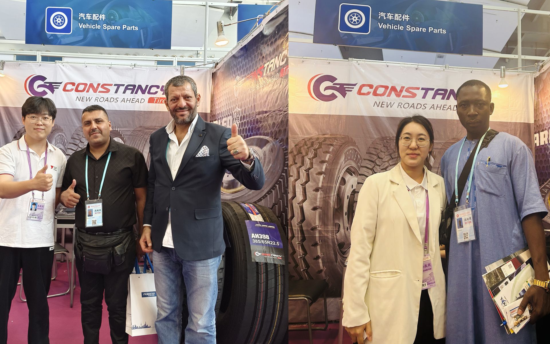 微信图片_20241023174932