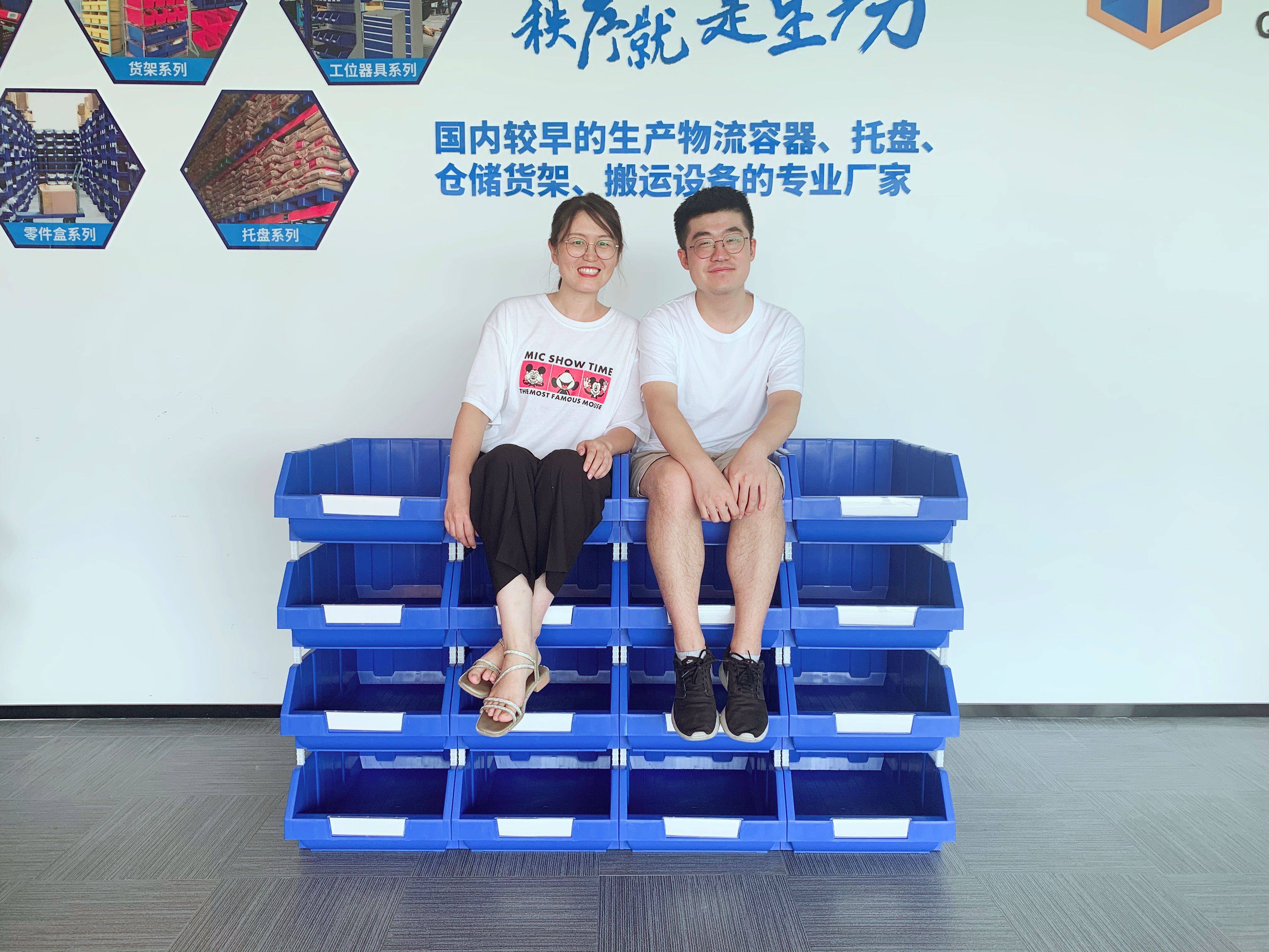 plastic stackable bins