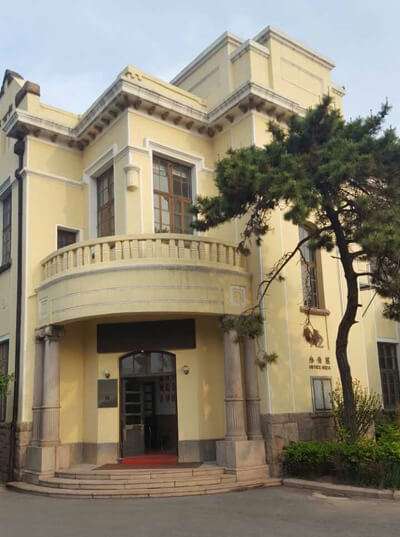 Our Company New Address 1