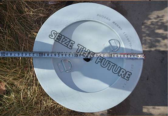 Check Again Before Sending