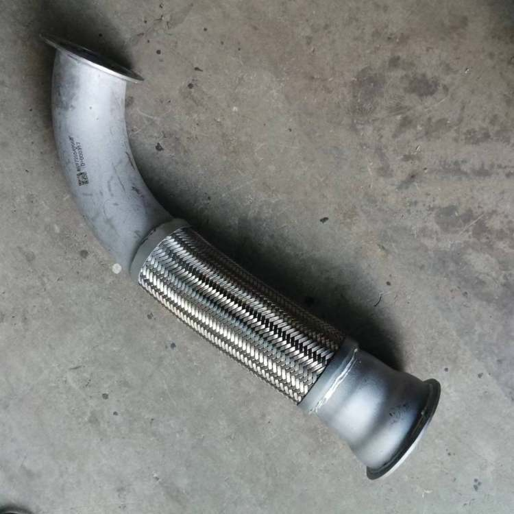 SINOTRUK HOWO Metal Flexible Exhaust Pipe WG9725549068 for Sale (3)
