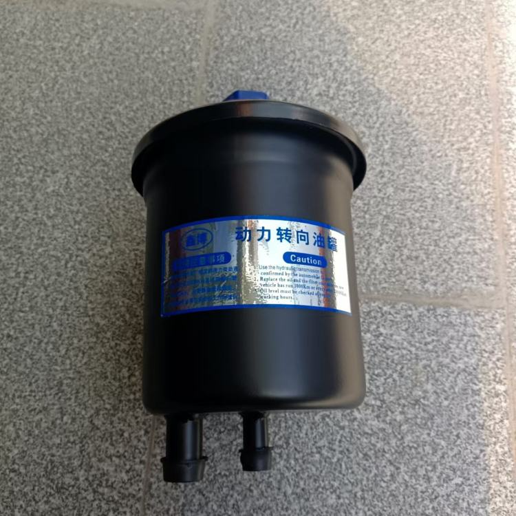 FAW JIEFANG J6 Steering Oil Reservoir Power Steering Tank Truck Parts Hydraulic Steering System Hot Sale (4)