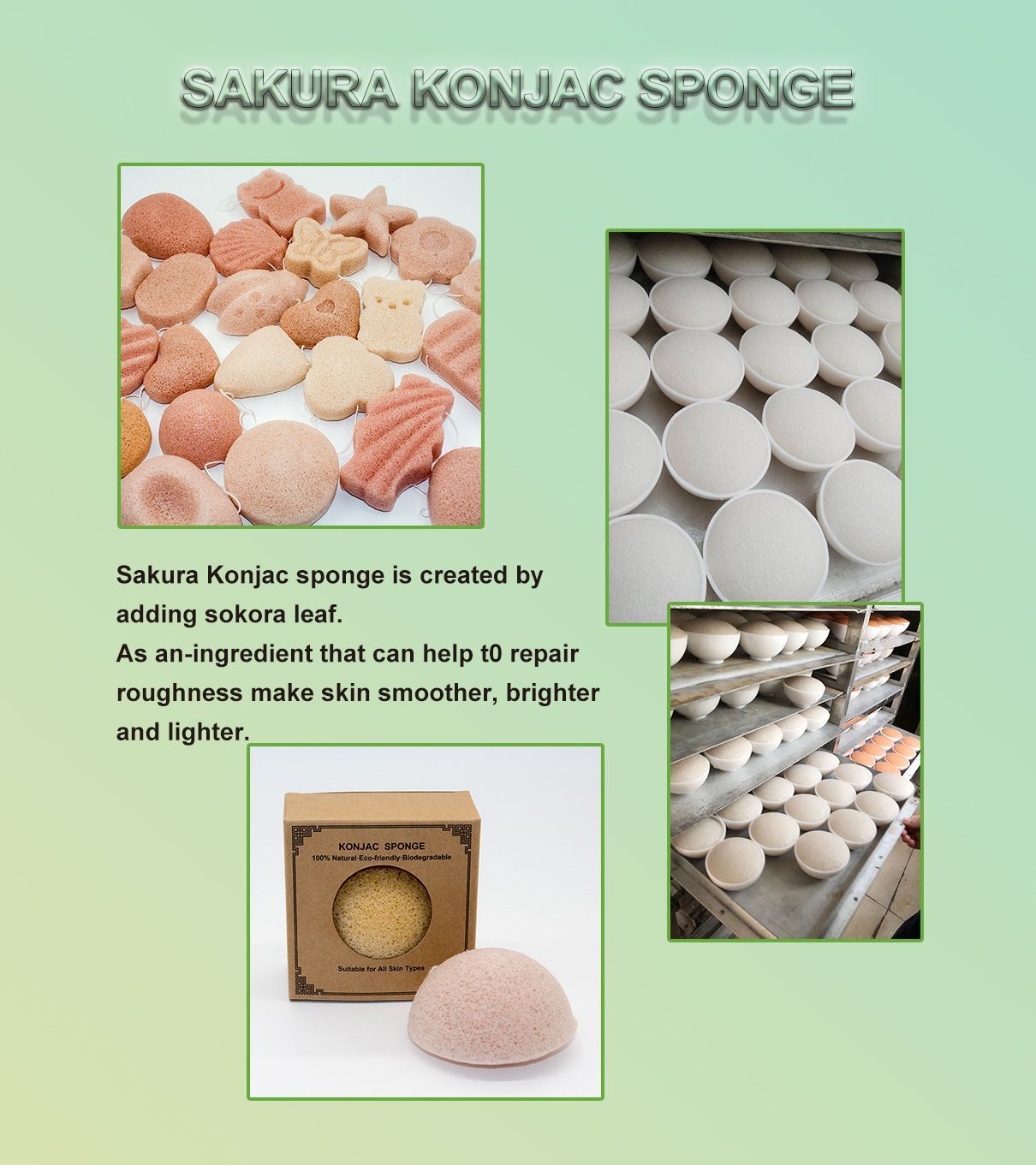 微信图片_20220324152719