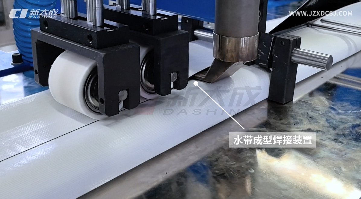 熱熔焊接技術(shù)