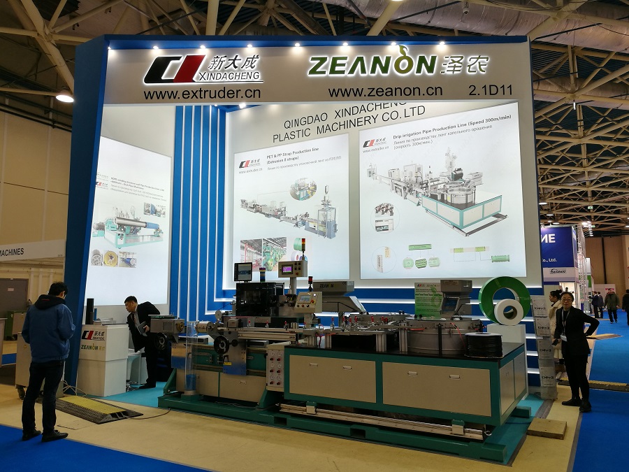 展會(huì)動(dòng)態(tài) | 2018年俄羅斯橡塑展圓滿結(jié)束。