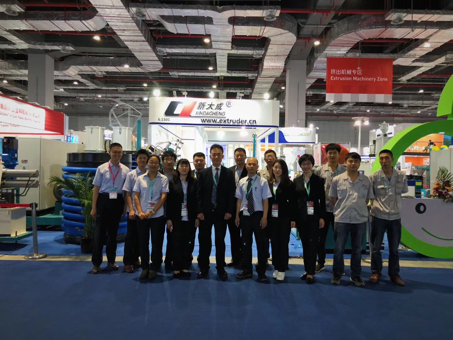 展會(huì)邀請(qǐng) | 廣州 CHINAPLAS  1.1F41 ，新大成公司歡迎您~