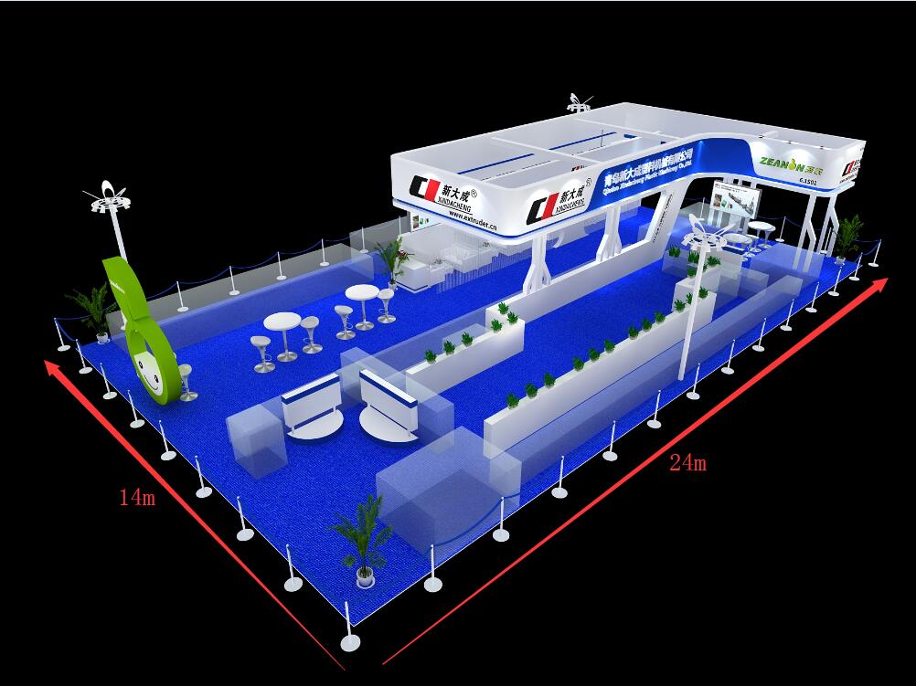 展會邀請 | 2018，雅士橡塑展