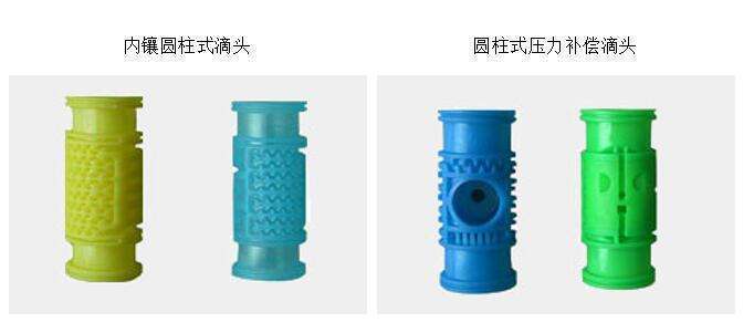 QQ截圖20160929173316