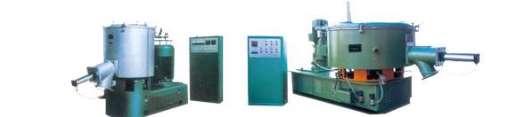 塑料混合機(jī)組 內(nèi)頁(yè)