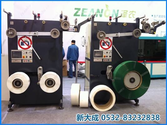 PET和PP打包帶能在同一條打包帶生產(chǎn)線上生產(chǎn)嗎？