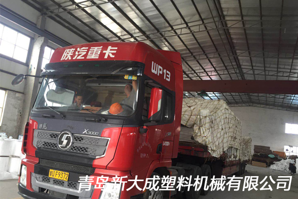 客戶(hù)訂購(gòu)|又一批800mm熔噴布設(shè)備發(fā)貨了