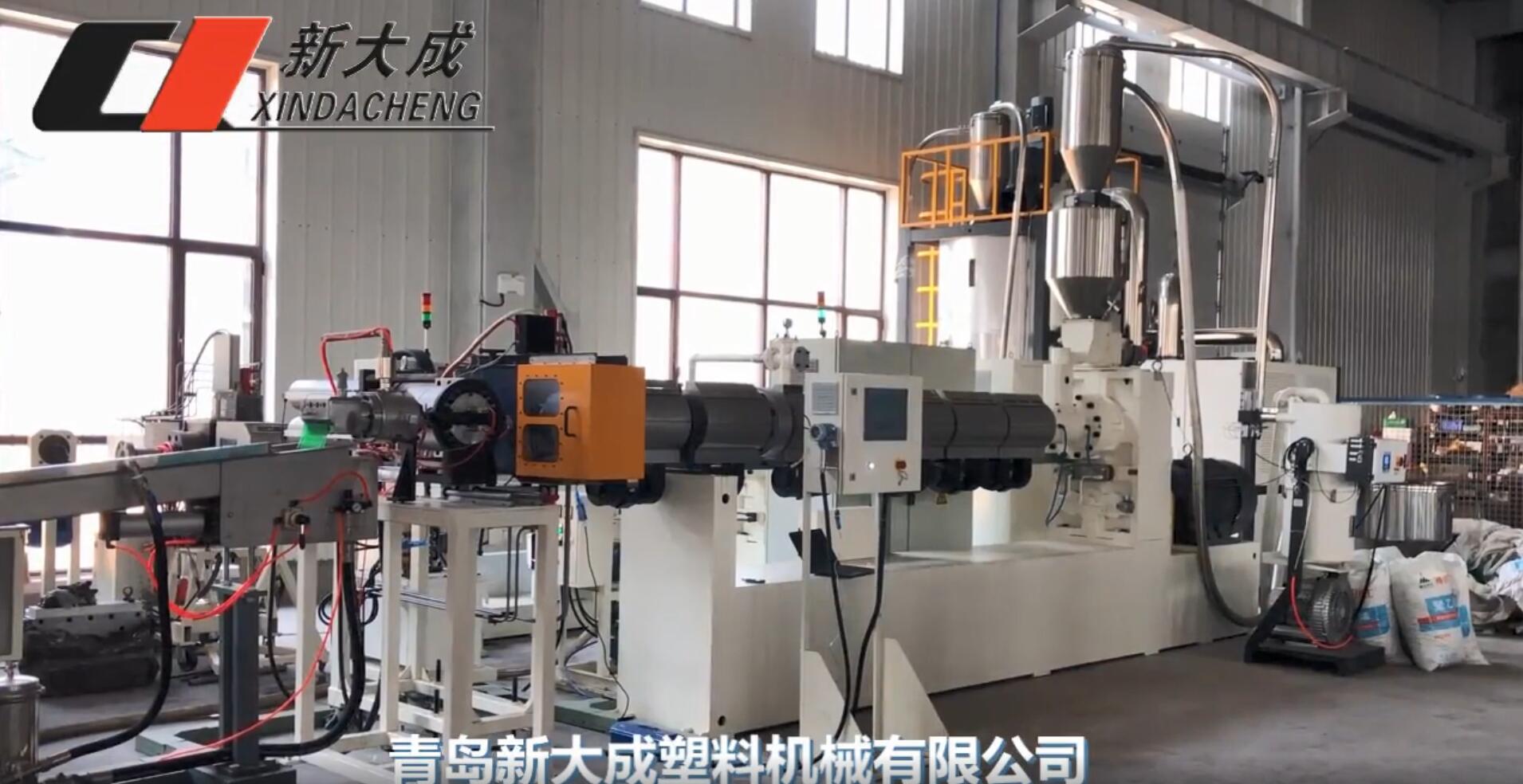 PET行星擠出，熔體過濾技術(shù)