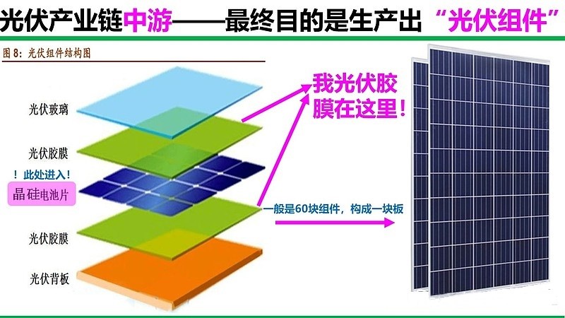 17aa32cef16651e23fece0da.jpeg!800_副本