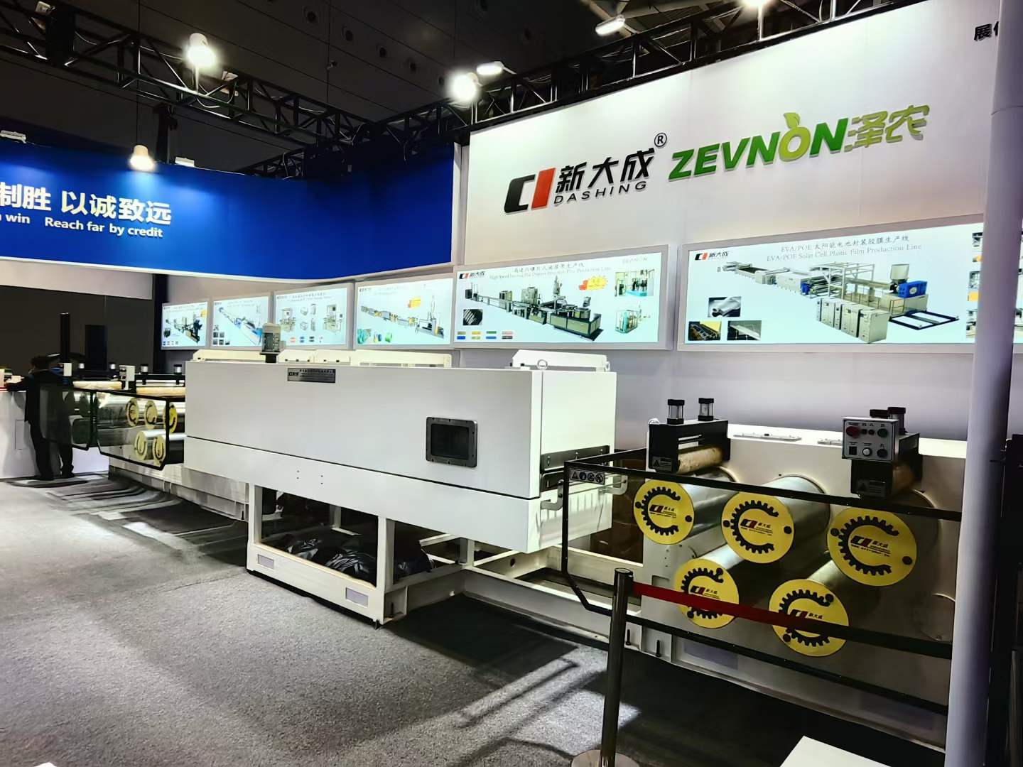 微信圖片_20230417111041