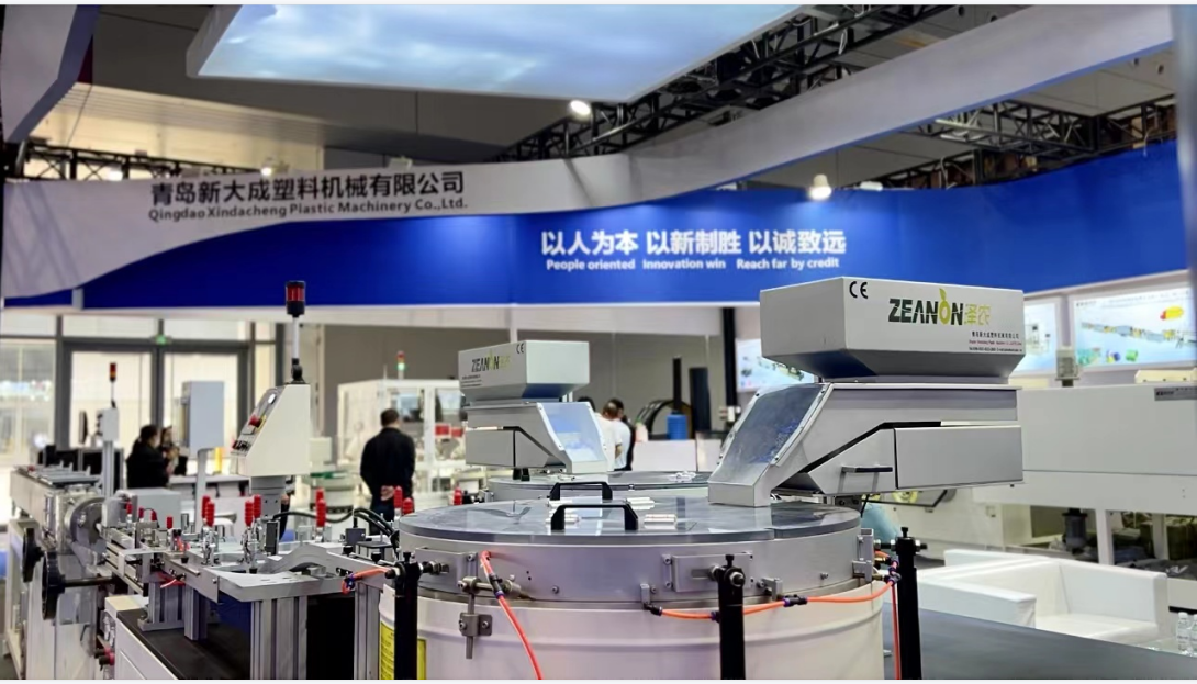 微信截圖_20230418154612