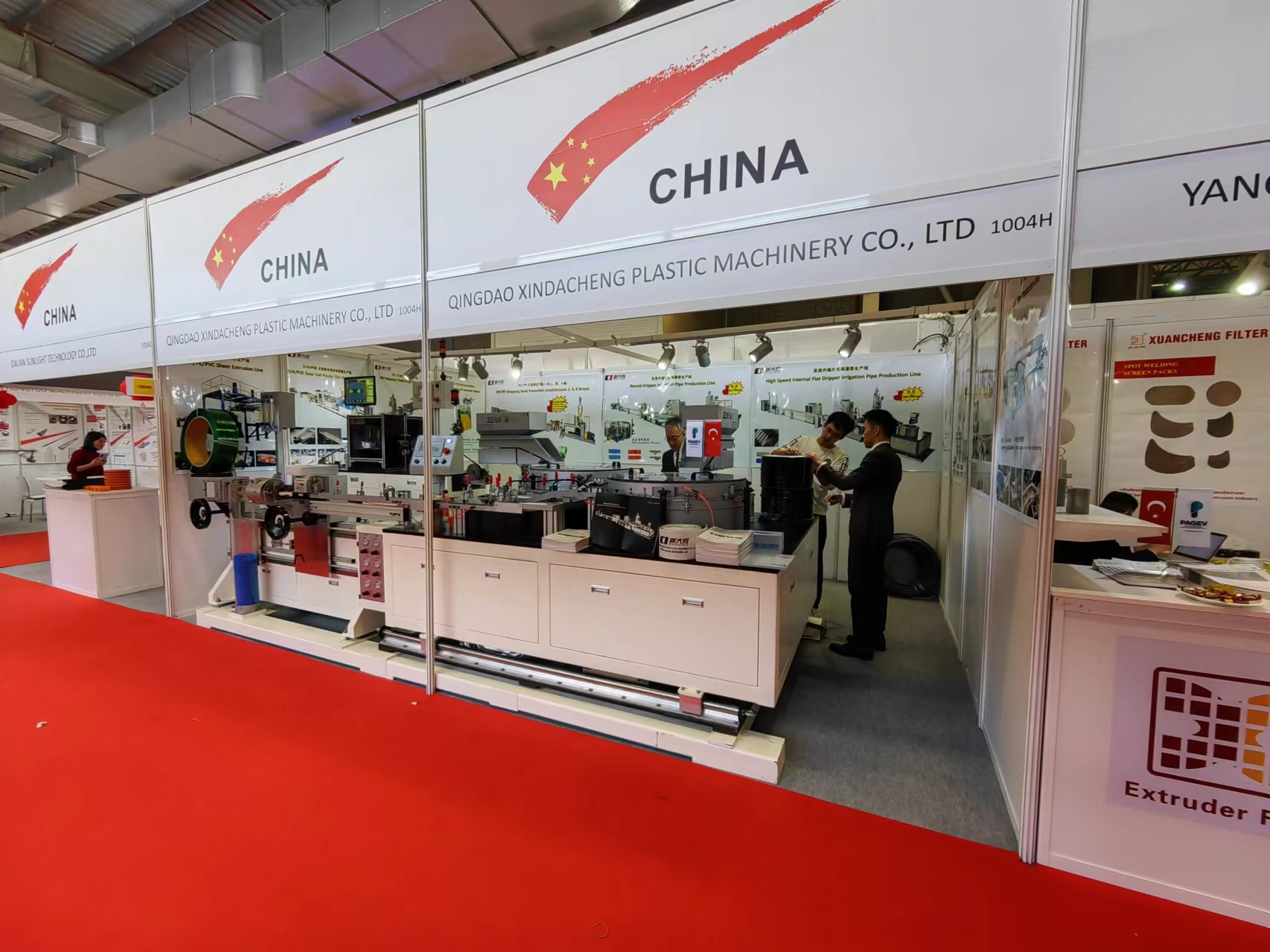 展會動態(tài)|2023年土耳其橡塑展：塑料行業(yè)不可或缺的展會！