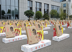 中秋佳節(jié)|祝大家中秋快樂(lè)！