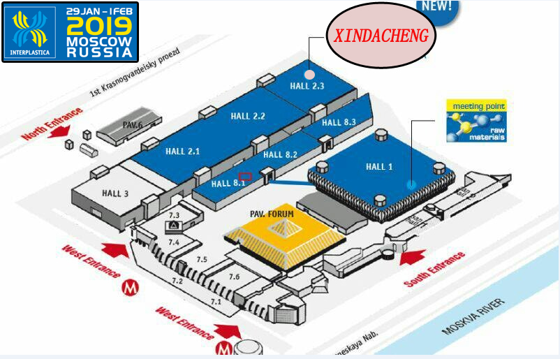 2019.1.29-2.1 INTERPLASTICA��Xindacheng exhibition No.: Hall2: 3C33.