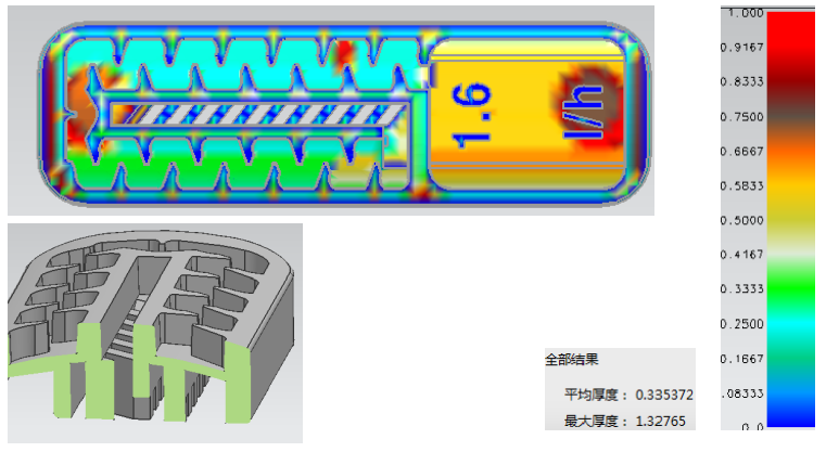 微信图片_20181128105737