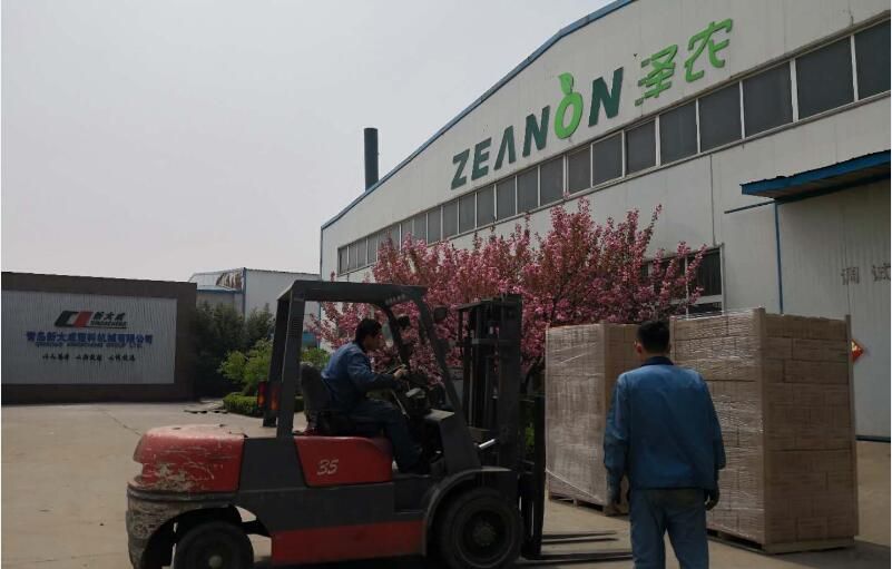 QQ截图20190418152944-3