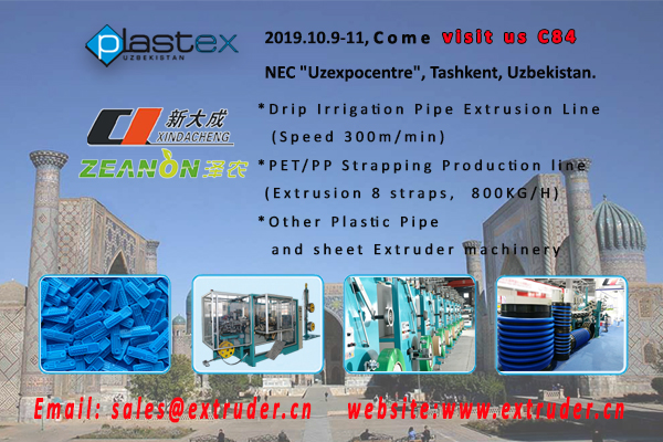 Plastex Uzbekistan 2019��xindacheng  C84.