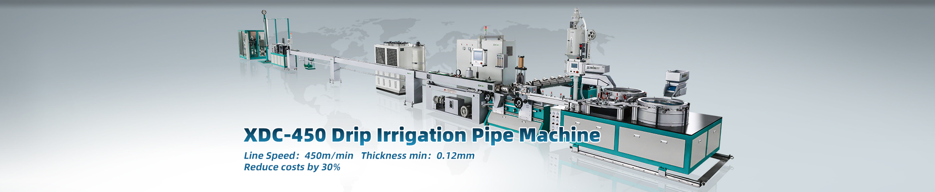 Drip Irrigation Tape Production Line Drip Irrigation Tape Production Line
