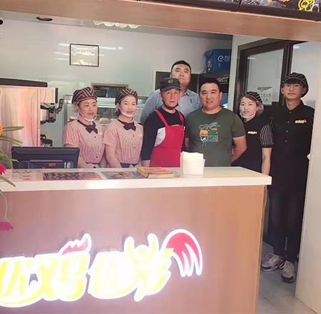 Technical director 02