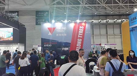 The 19th China International Tire & Wheel (Qingdao) Fair