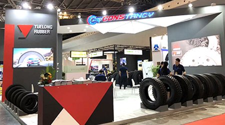 The 17th CITEXPO China International Tire Expo