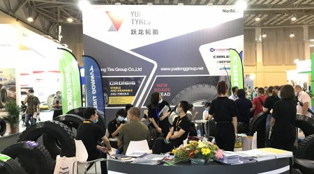 The 17th China International Tire& Wheel (Qingdao) Expo