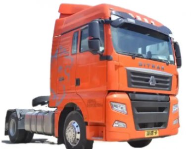SITRAK 4X2 480hp Tractor Truck 