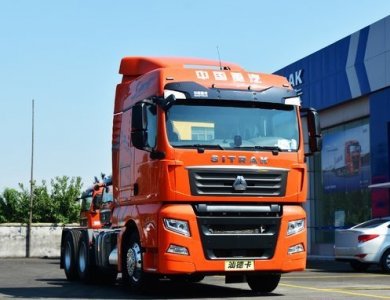 SINOTRUK SITRAK C9H 6x4 510HP  tractor truck