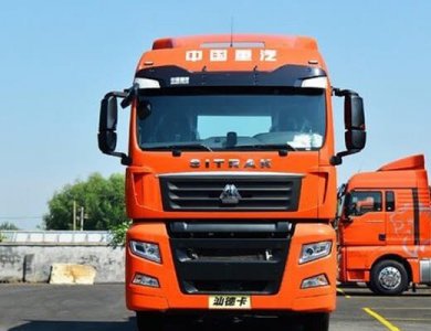 SINOTRUK SITRAK C9H 4X2 510HP  tractor truck
