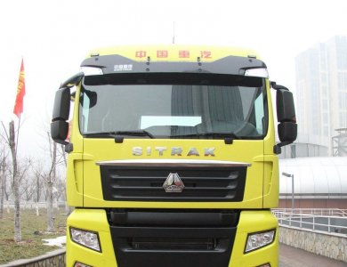 Sinotruck sitrak C7H T7 G7 tractor truck 540 hp Euro5 4x2 6 wheels 