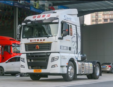 Sinotruk Sstrak G7S Tractor Truck 4X2 510HP AMT Tractor Truck