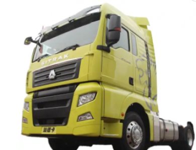 Sinotruck sitrak G7 tractor truck 480 hp sinotruck 6 wheels tractor truck