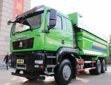 SITRAK 12-wheel G7 C7H G7w 30t Tipping Garbage Deep Box Dump Truck With Tarp