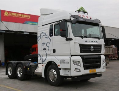 SITRAK G7 C7h Truck 6x4 Euro 5 Euro 6 480hp Tractor Truck Head Truck