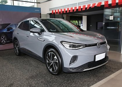 VW ID.4 CROZZ Revised Pure Electric Car 2024 SUV