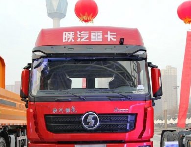 SHACMAN X3000 6X4 430HP Tractor truck