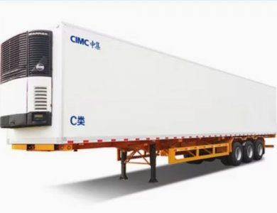 CIMC 3 Axles 13m 40ft Refrigerated Container Trailer for Sale