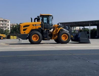 HYUNDAI HL675XL 4m³ Wheel Loader for Sale