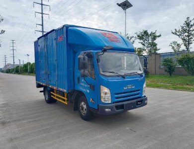 JMC 3t 4x2 Box Van Cargo Truck for Sale
