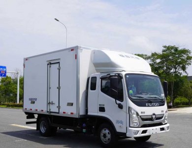 Foton Aolong "Youth Invincible" Refrigerated Truck | BJ5045XLC8JBA-AB8