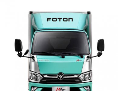 Foton Miler 3.5T - Lightweight and Efficient Cargo Truck