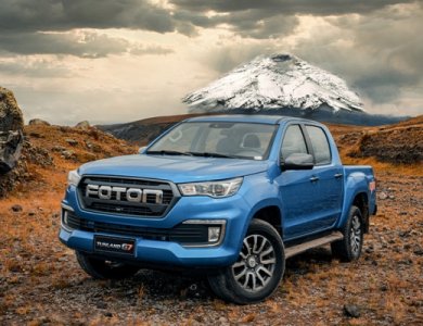 FOTON TUNLAND G7 4x4 LHD or RHD Diesel Pickup for Sale