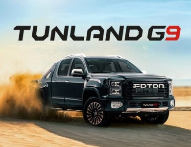 FOTON TUNLAND G9 LHD 4x4 Euro5 Diesel Pickup for Sale