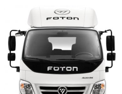 Foton Aumark TX 5511 4x2 van cargo truck
