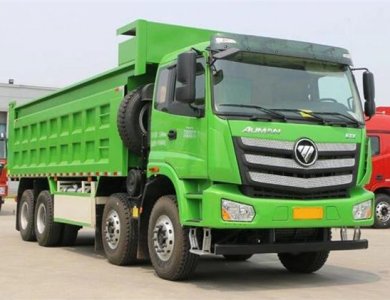2024 Foton Auman ETX 8x4 375 HP Dump Truck 16 Ton Payload 6.5 m³ Box Euro V  Export